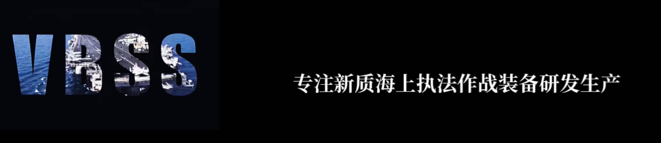 山东京瑞安全设备有限公司